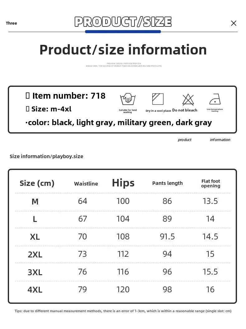 Men's Summer Thin Ice Silk Casual Quick Dry Elastic Pants Breathable Loose Straight Leg Sporty Comfortable Lightweight Trousers